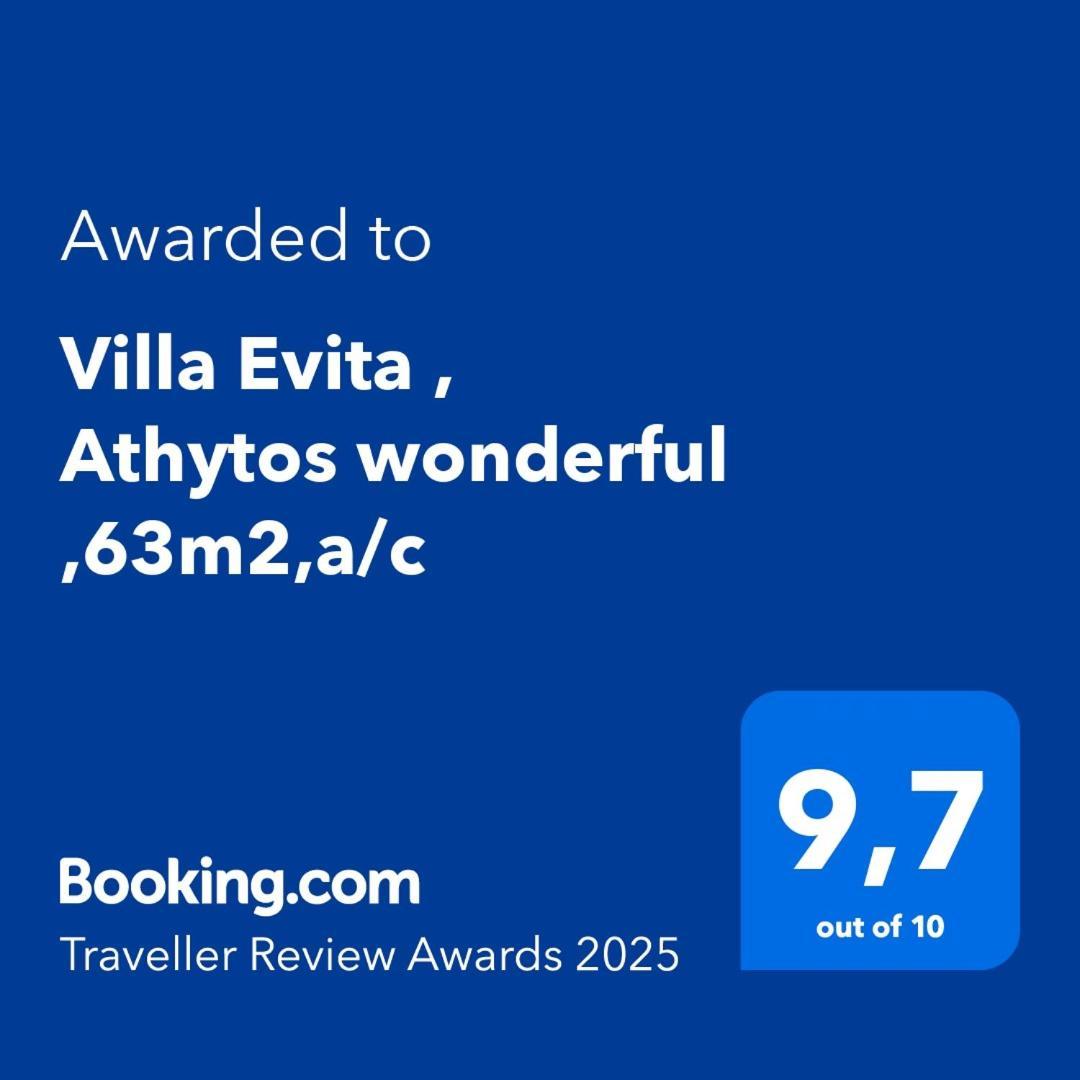 Villa Evita , Athytos Wonderful ,63M2,A/C Afytos Dış mekan fotoğraf